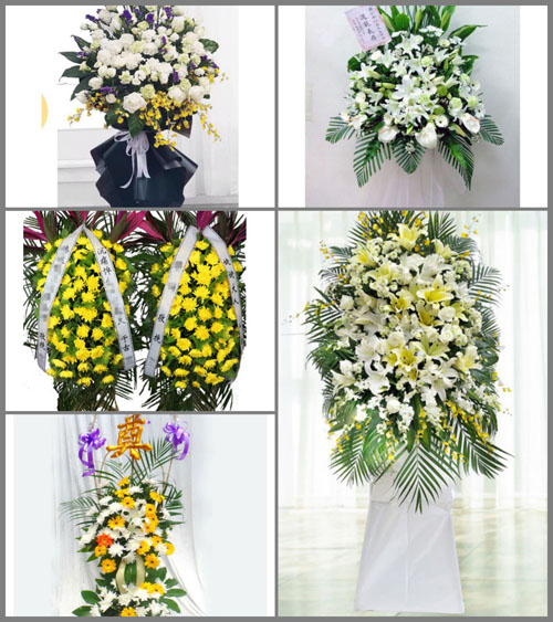 福建宁德古田县平湖镇富达村白事花篮预定